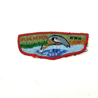 Vintage 1960s Oa Blue Heron Lodge 349 Order Of The Arrow Flap Patch Boy Scout Cb