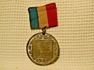 1889 Washington Centennial Inauguration Medal Badge,  Washington/Harrison 2