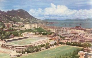 Pc The South China Stadium Hong Kong Field Post Office 1957