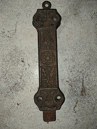 Antique Eastlake French Door Latch Bolt For Pull Chain Cast Iron Spring Loaded