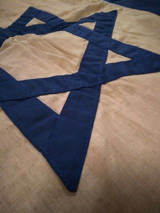 Vintage Handmade Israel Flag 1940 