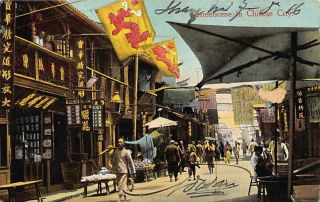 China - Shanghai - Street Scen In Chinese City - Publ.  Kingshill 131