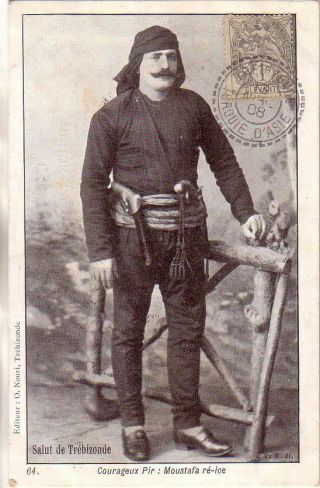 Turkey - 1908 Salut De Trébizonde - Courageux Pir : Moustafa Ré - Ice Pc