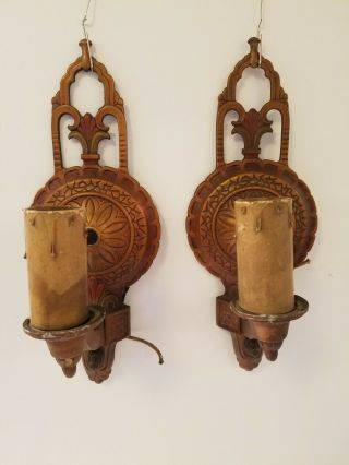 1920s Art Deco Old Theater Single Light Wall Sconces