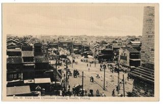 Vintage Postcard Of China: Peking,  View From Chienmen Circa 1920s