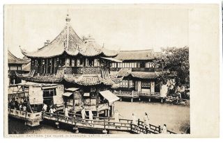 Vintage Postcard Of China: Willow Pattern Tea House In Shanghai Native City