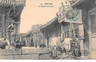 Chine - N°65805 - Tien - Tsin - La Pagode De La Cité - Carte Avec Un Cachet