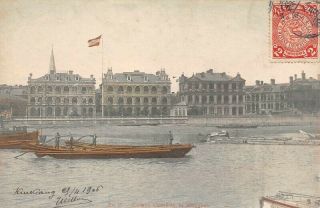 Carte Postale Chine - German Consulate In Shanghai 1906