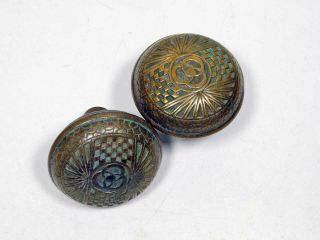 1890 Ornate Cast Bronze Doorknobs on Spindle Patina by Mallory Wheeler 2