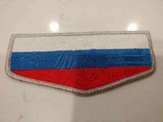 Boy Scout Oa 482 Black Eagle Lodge Russia Flag Flap