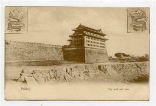 Peking China City Wall And Gate Postcard 1910 