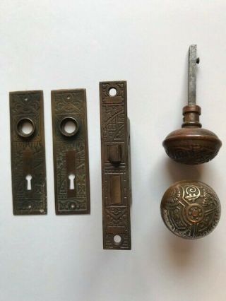 Antique Victorian Eastlake Door Knob Back Plate And Mortise Lock