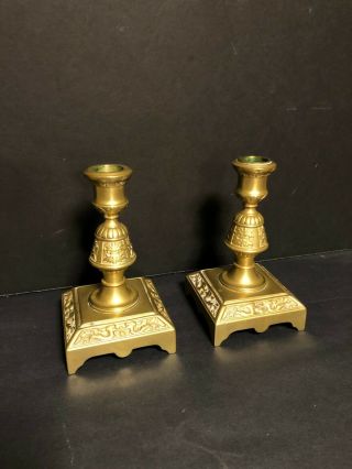 Antique French Solid Brass / Bronze Footed Candlesticks / Candle Holders