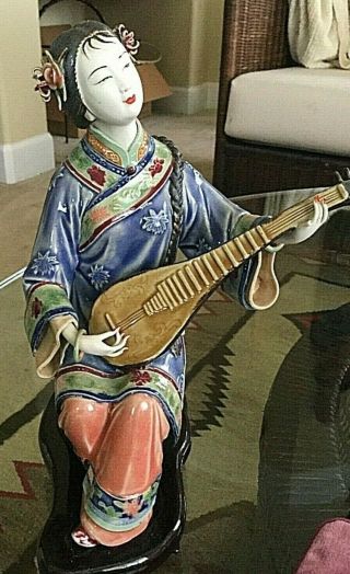 Vintage Chinese Shiwan Porcelain Figurine - Beauty With Lute