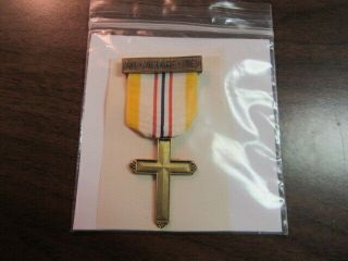 Ad Altare Dei Catholic Boy Scout Religious Award Medal 1970 - 80 
