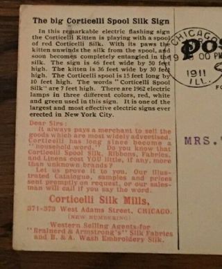 Antique Advertising Post Card CORTICELLI SPOOL SILK Thread Sign York 1911 3