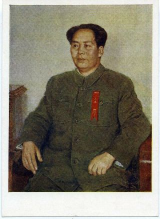 1959 Mao Zedong Chairman Of The Communist Party China Chinese Russian Postcard