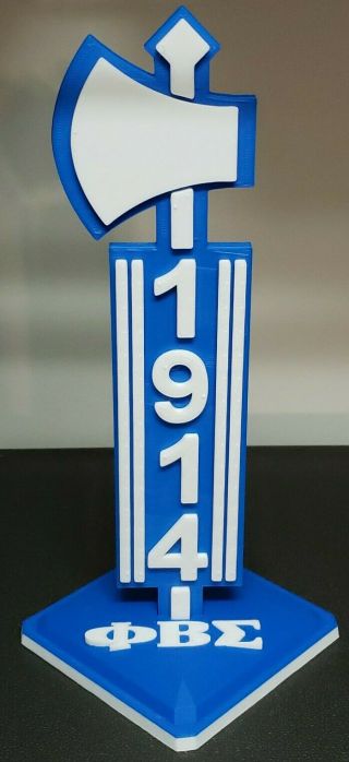 Phi Beta Sigma Fraternity Axe Desktop Tower Display (style 3)