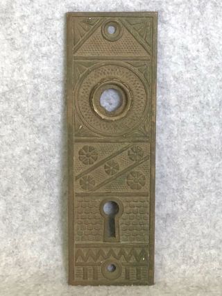 F.  C.  Linde Co.  Art Deco door lock hardware set 2 keyhole plates,  mortise lock EX 2