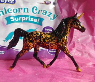 Breyer Unicorn Crazy Surprise Stablemate Model Horse