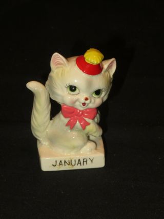 Norcrest Birthday Cat Of The Month January A - 575 Rare Vintage (z102)