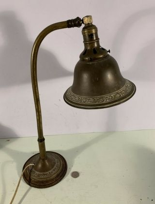 Antique Vtg Brass W/ Cast Iron Base Probably Greist Desk Table Lamp Rewired