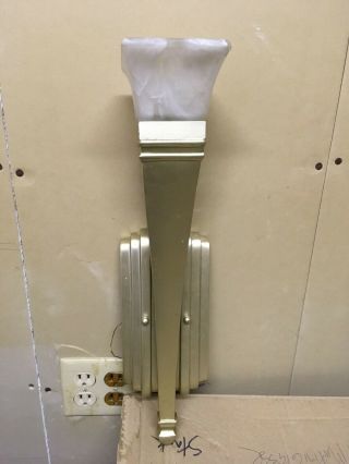 Art Deco Wall Sconce With Glass Shade