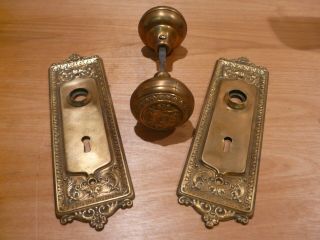 Vintage Brass " Egg And Dart " Door Knob With Matching Back Plates