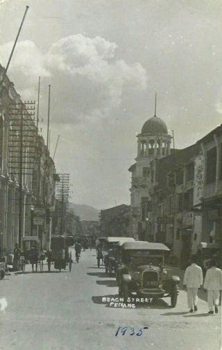 1930s Antique Penang,  Malaysia Beach Street Real Photo Postcard Rppc - Pc01