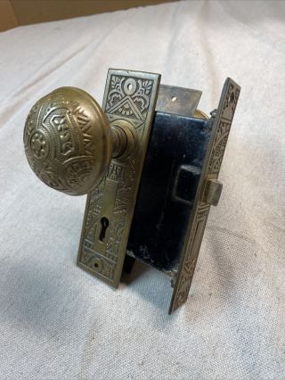 Vintage Brass Door Lock Set Knobs Back Plates Strike Salvage