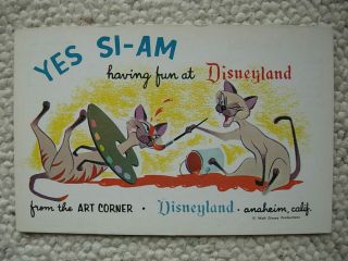 Disneyland - Anaheim Ca - Art Corner - Siamese - Lady - Tramp - Amusement Park - Walt Disney