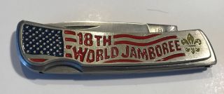 18th World Boy Scout Jamboree 1995 - US Contingent Pocket Knife 2