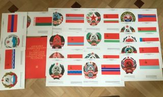 Large Size Vintage Posters Soviet Ussr Communist Republics Coat Of Arms Flags