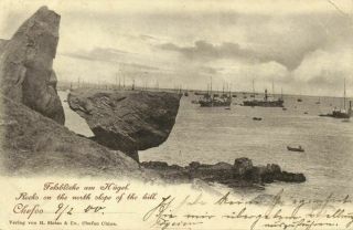 China,  Chefoo Yantai 烟台,  Rocks On The North Slope Of The Hill (1900) Postcard