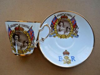 Vintage Coronation Tea Cup & Saucer - Qe Ii - 6/2/53 - - Prince Charles & Princess Anne