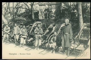 Early Postcard Ricshaw Stand Shanghai China 1910 23