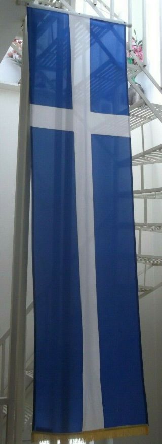 Greece Greek Vintage Flag 2 Meter And 15 Cm X 57 Cm By Ilias Kokonis Athens