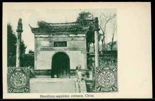 Early Postcard Hereditary - Sepulchre Entrance China 1910 13 Postage Decoration