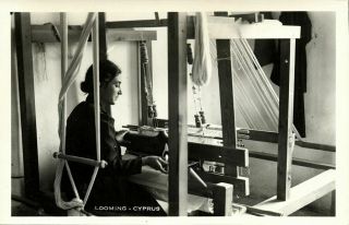 Cyprus,  Young Woman Looming,  Weaving (1940s) Rppc Postcard
