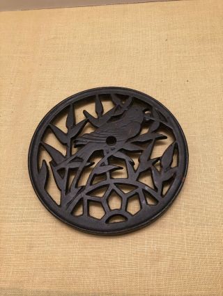 Antique Ornate Round Cast Iron Heat Grate