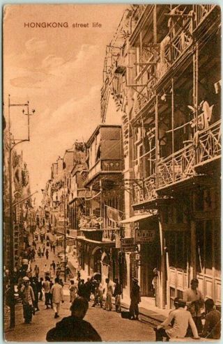 Postally - Hong Kong Postcard " Street Life " Stores View - 1916 Cancel & Stamp