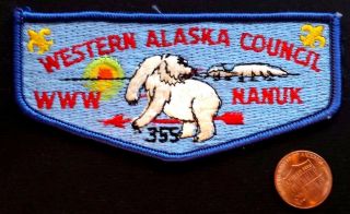 Nanuk Oa Lodge 355 Merged Western Alaska Council Ak Patch Flap Tough Older Issue