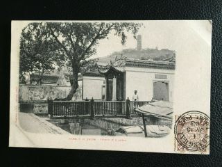 1908 China Shanghai Entrance To Garden Postcard