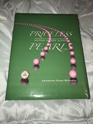 Alpha Kappa Alpha Priceless Pearls Book By Earnestine Green Mcnealey