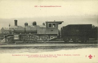 China,  Chinese Steam Train,  Peking Railway Line,  Locomotive At Hankow (1910s) 2