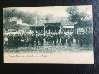 1907 China Imperial Qing Mandarin With His Troops On Parade Postcard