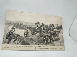 Postcard Ww1 France 1914 - 15 War Art Persuing Zeppelin W Automobile Gun Carriage