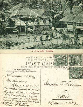 Straits Settlements,  Malay Malaysia,  Johor Johore,  Malay Campong (1909) Postcard