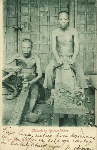 Indonesia,  Java Batavia,  Chinese Carpenters At Work (1900s) Postcard