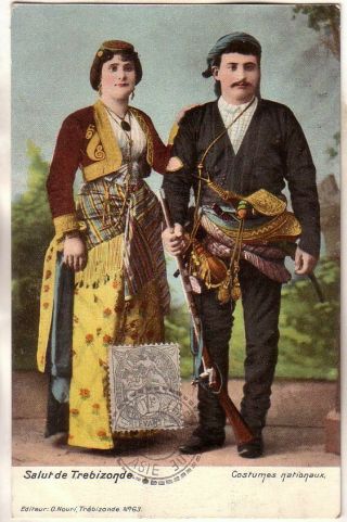 Turkey - 1908 Salut De Trebizonde - Costumes Nationaux Postcard